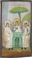 Icône de la Sainte-Trinité de l'Ancien Testament