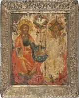 Fine icône de la Sainte Trinité du Nouveau Testament avec basma en vermeil
