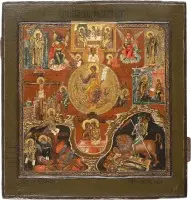 Icône très rare avec le Christ 'Fils unique, Parole de Dieu'
