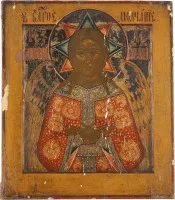 Icône rare avec le Christ 'Le Bon Silence'