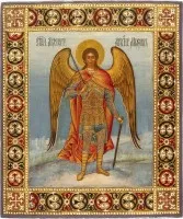 Icône avec l'archange Michel