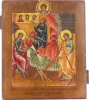 Icône rare avec l'ange gardien veillant sur le dormeur et chassant le diable