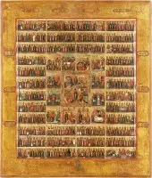 Grootformaat icoon met de nederdaling ter helle en de verrijzenis van Christus, de passiecyclus en de maanden van het liturgische jaar