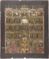 Grande icône représentant une iconostase d'église
