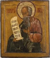 Grande icône avec le patriarche Lot provenant d'une iconostase d'église