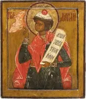 Grande icône avec le prophète Daniel provenant d'une iconostase d'église