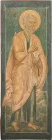 Icône monumentale de l'apôtre Pierre provenant d'une iconostase d'église