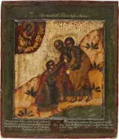 Icône très rare et très fine avec l'apparition des apôtres Pierre et Paul devant saint Pierre, prince de la Horde