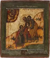 Icône très rare et très fine avec l'apparition des apôtres Pierre et Paul devant saint Pierre, prince de la Horde