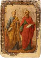 Grande icône représentant les apôtres Pierre et Paul