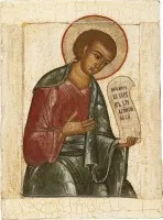 Grande icône représentant le prophète Habacuc provenant d'une iconostase d'église