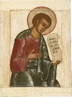 Grande icône représentant le prophète Habacuc provenant d'une iconostase d'église