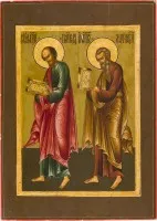 Icône grand format des évangélistes Paul et Matthieu provenant d'une iconostase d'église