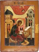 GROSSFORMATIGE UND FEINE IKONE MIT DEM EVANGELISTEN LUKAS AUS EINER KÖNIGSTÜR EINER KIRCHEN-IKONOSTASE