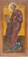 Grande icône de l'apôtre Paul provenant d'une iconostase d'église
