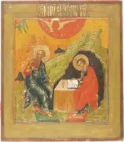 Fine icône de saint Jean sur l'île de Patmos avec son disciple Prochore