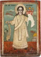 Icône rare avec le saint premier martyr Étienne