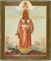 Icône rare avec le saint protomartyr Étienne
