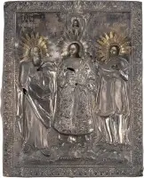 Petite icône avec les saints Samon, Gurij et Aviv avec oklad en argent