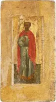 Petite icône avec un saint martyr (saint Florus ?)