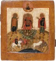 Icône avec les saints Florus et Laurus
