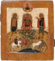 Icône avec les saints Florus et Laurus
