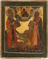 Icône avec les saints Modeste et Blaise