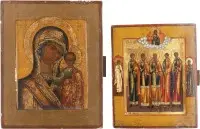 Deux icônes de petit format : Mère de Dieu de Kazan (Kazanskaja) et icône de patronage avec cinq saints