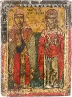 Icône avec les saintes martyres Parascève et Barbe