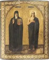 Icône de patronage grand format avec saint André de Crète et Marie d'Égypte