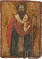 Petite icône avec saint Eleuthère