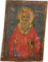 Petite icône avec saint Charalampos