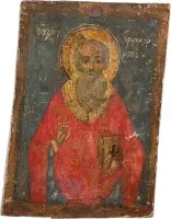 Petite icône avec saint Charalampos