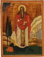 Petite icône avec saint Charalampos