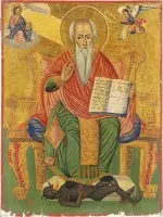Grande icône datée avec saint Charalampos