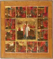Grande icône de vita avec saint Charalampos