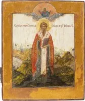 Icône de saint Antipas de Pergame
