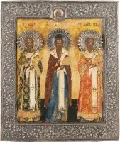 Icône des trois saints hiérarques Basile le Grand, Grégoire le Théologien et Jean Chrysostome avec basma en vermeil