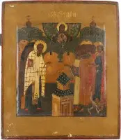 Icône rare avec saint Basile le Grand