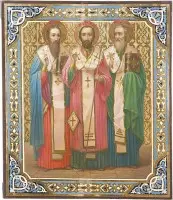 Icône grand format avec les trois Pères de l'Église Grégoire le Théologien, Jean Chrysostome et Basile le Grand
