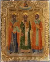 Petite icône avec les trois hiérarques Basile le Grand, Grégoire le Théologien et Basile le Grand