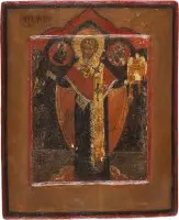 Icône avec saint Nicolas de Mozhaïsk