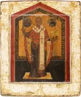 Icône avec saint Nicolas de Mozhaïsk