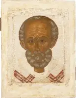 Icône très fine avec saint Nicolas le Thaumaturge