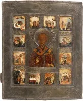 Grande icône de vie de saint Nicolas de Myre avec basma