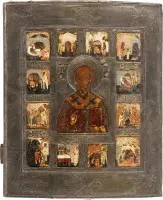 Grande icône de vie de saint Nicolas de Myre avec basma