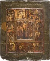Icône de vie de saint Nicolas de Mozhaïsk
