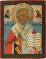 Icône avec saint Nicolas de Myre
