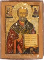 Icône avec saint Nicolas de Myre