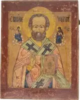 Grande icône de saint Nicolas de Myre